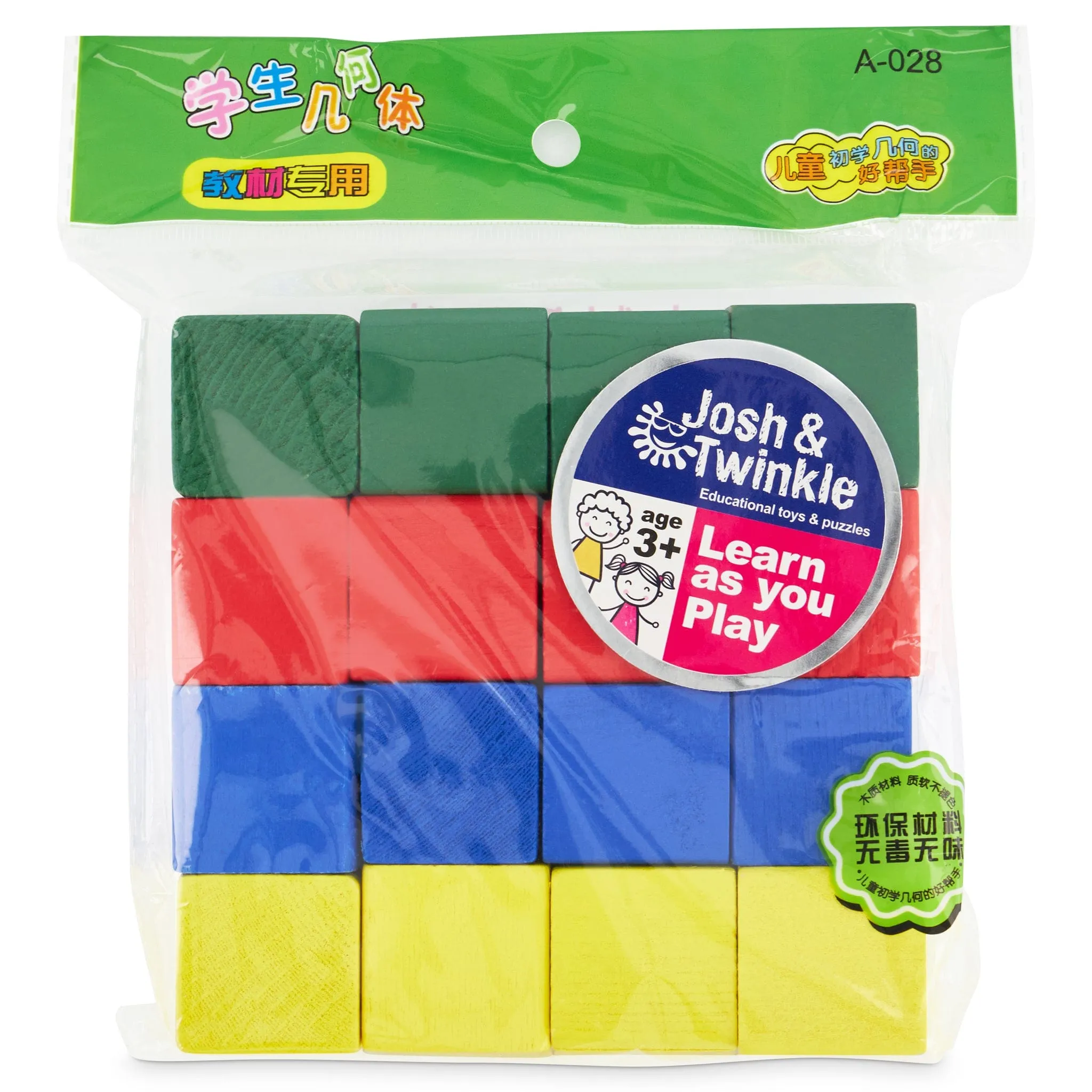 Wooden Blocks Of Fun